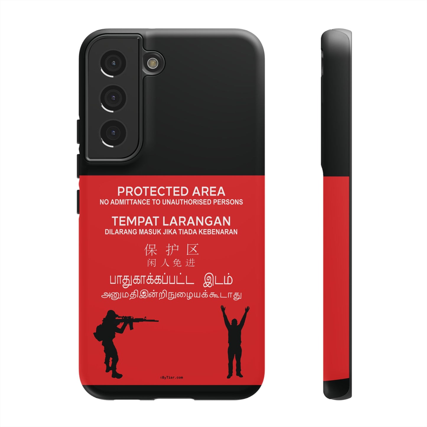 ByTiar "Protected Area" Black Background Phone Case: Tough Cases