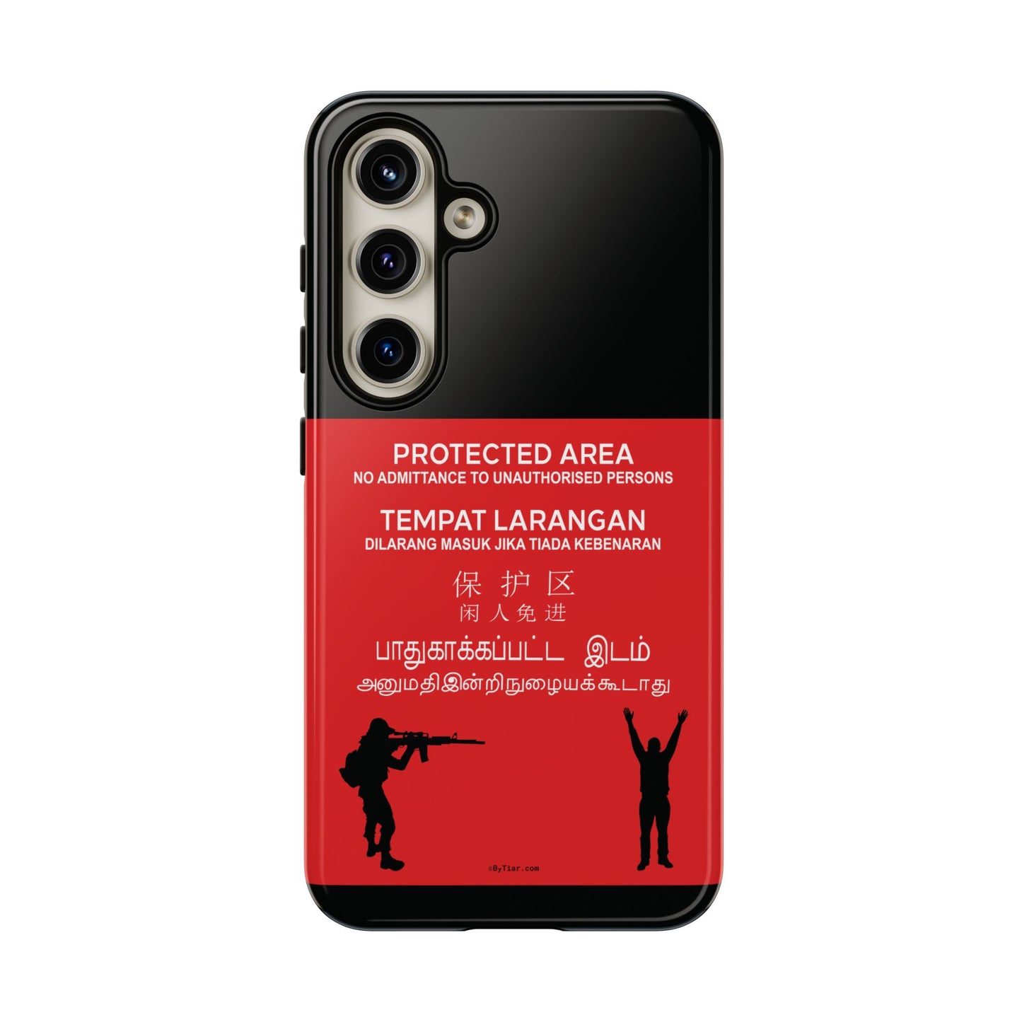 ByTiar "Protected Area" Black Background Phone Case: Tough Cases