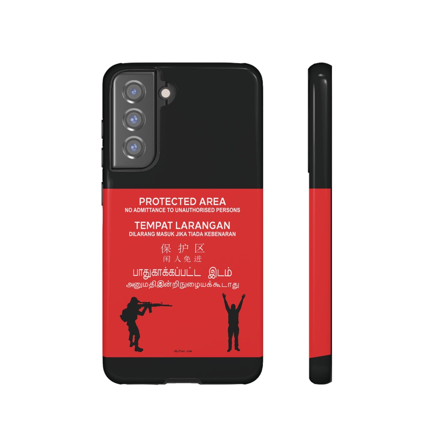 ByTiar "Protected Area" Black Background Phone Case: Tough Cases