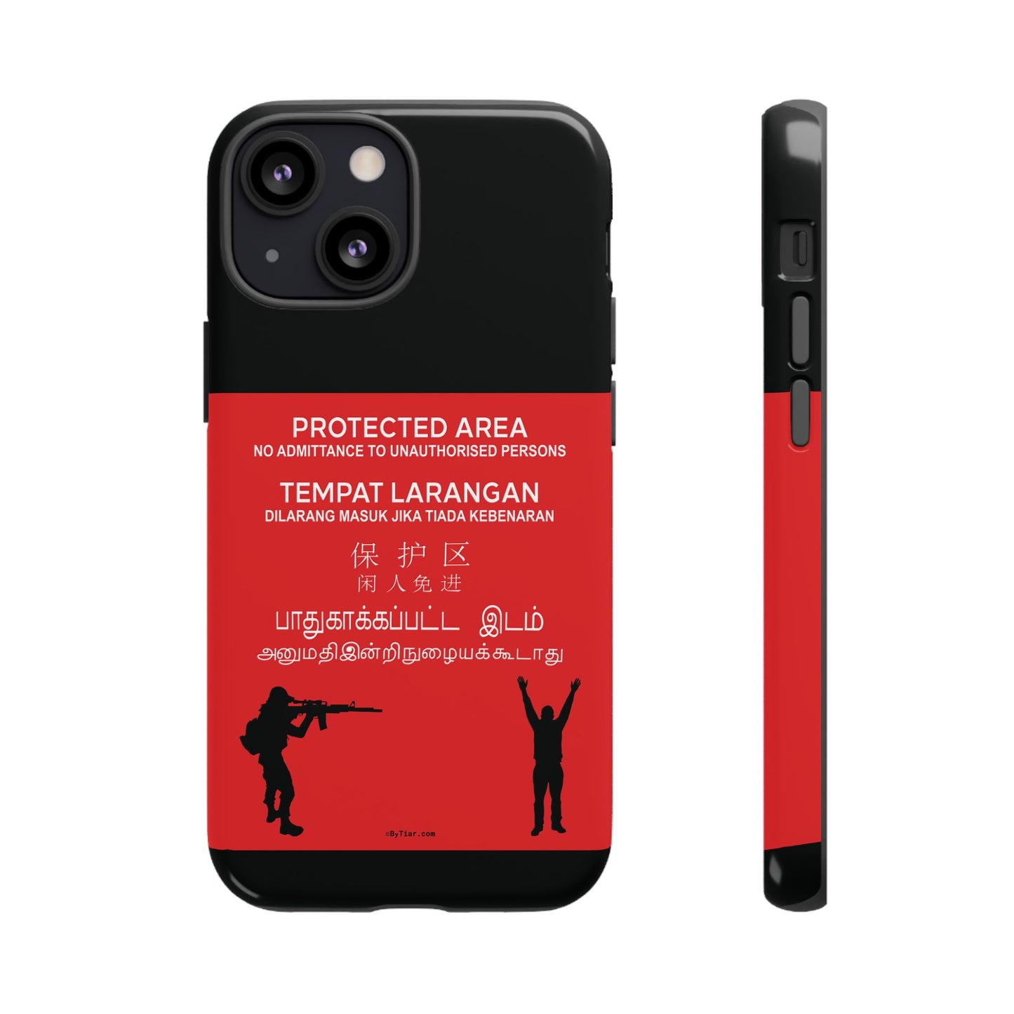 ByTiar "Protected Area" Black Background Phone Case: Tough Cases