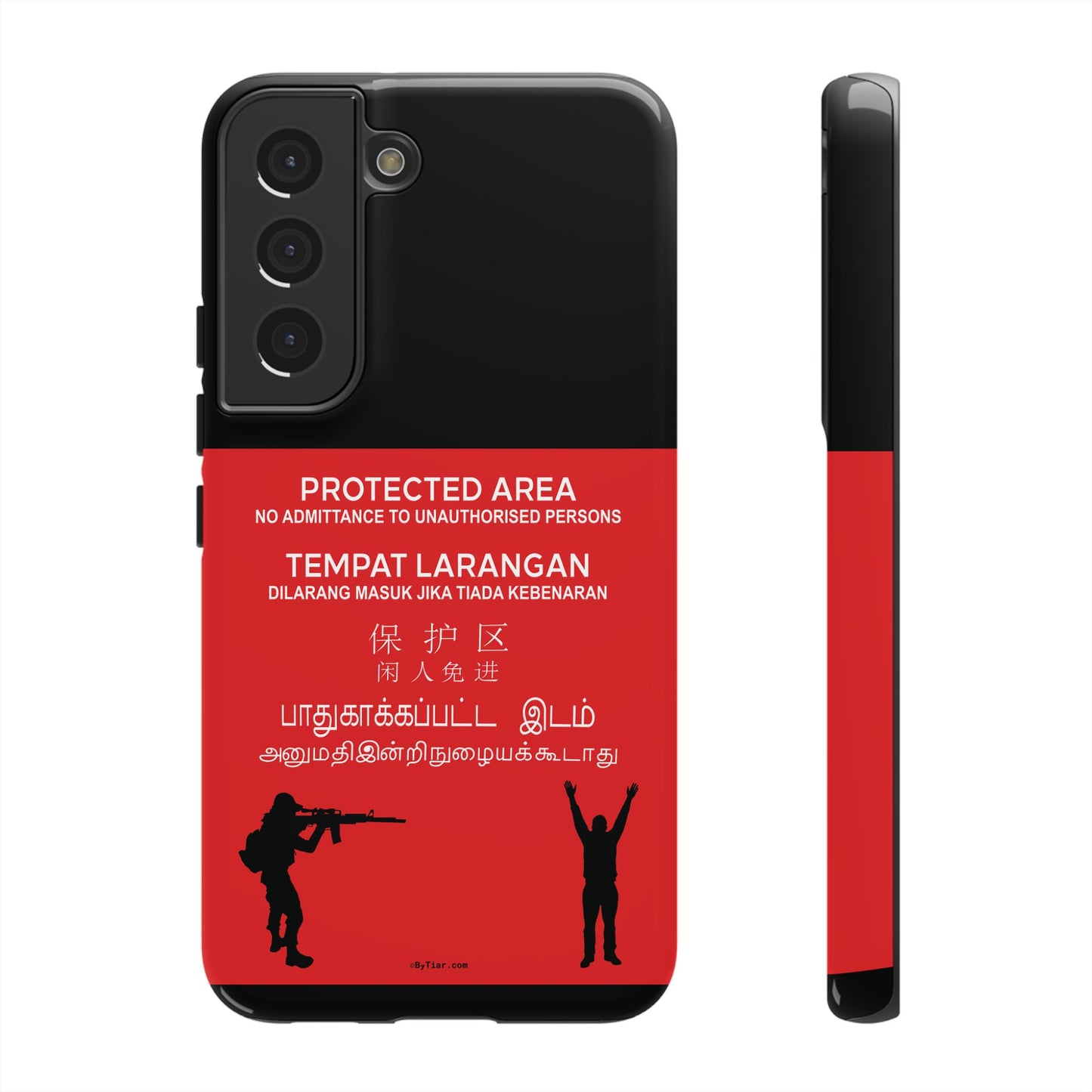 ByTiar "Protected Area" Black Background Phone Case: Tough Cases