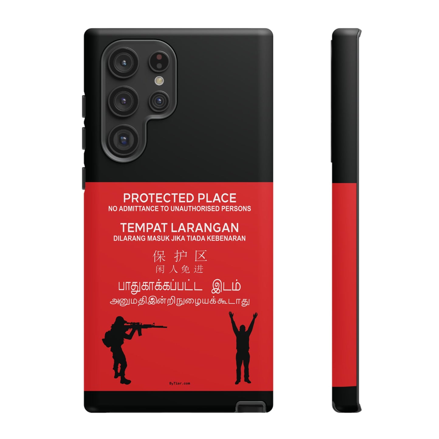 ByTiar "Protected Area" Black Background Phone Case: Tough Cases