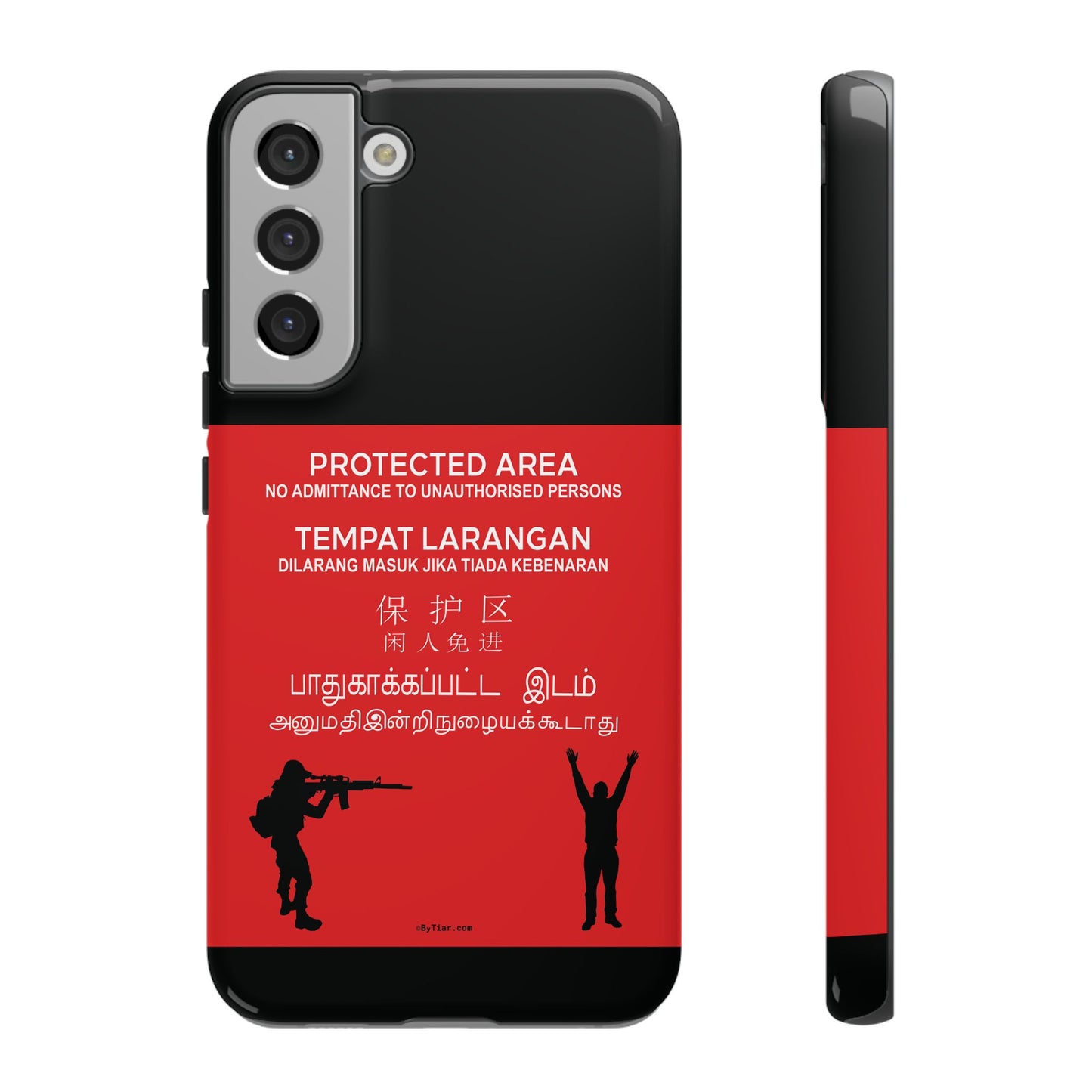 ByTiar "Protected Area" Black Background Phone Case: Tough Cases