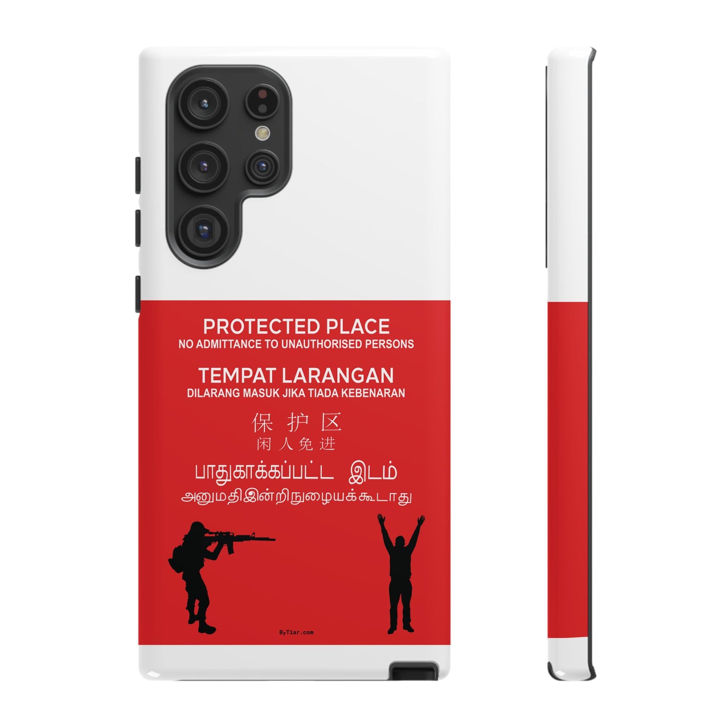 ByTiar Protected Place Tough Phone Cases