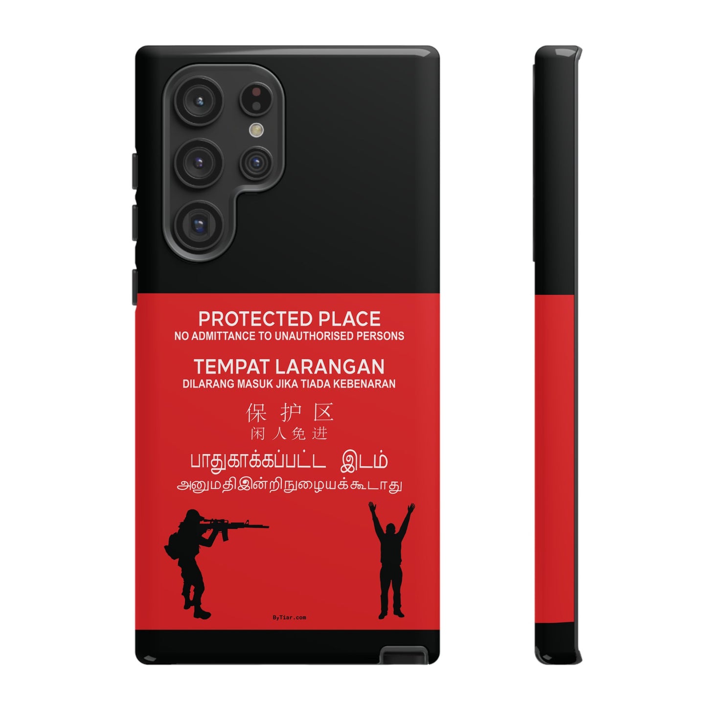 ByTiar "Protected Area" Black Background Phone Case: Tough Cases