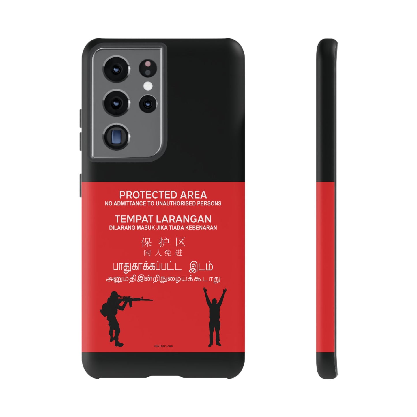 ByTiar "Protected Area" Black Background Phone Case: Tough Cases