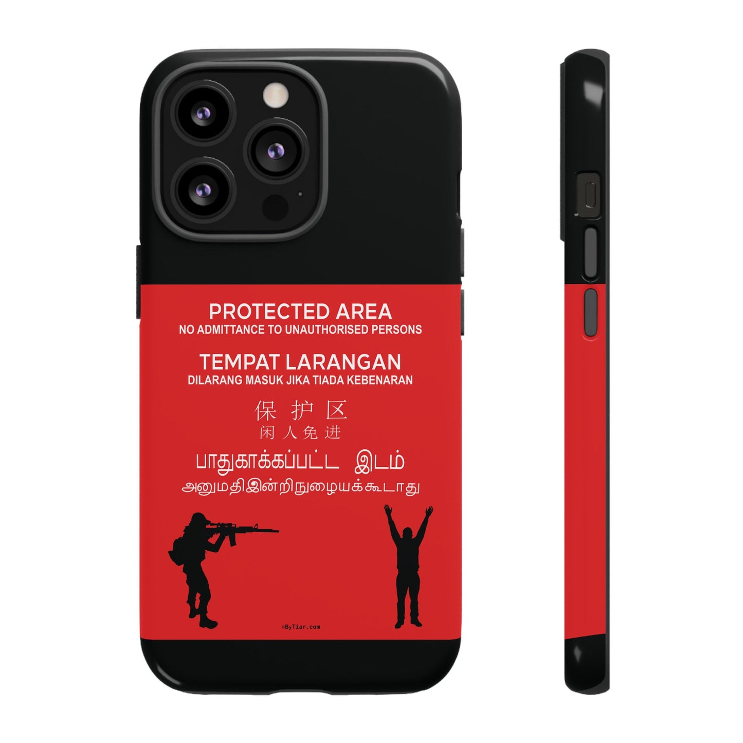 ByTiar "Protected Area" Black Background Phone Case: Tough Cases