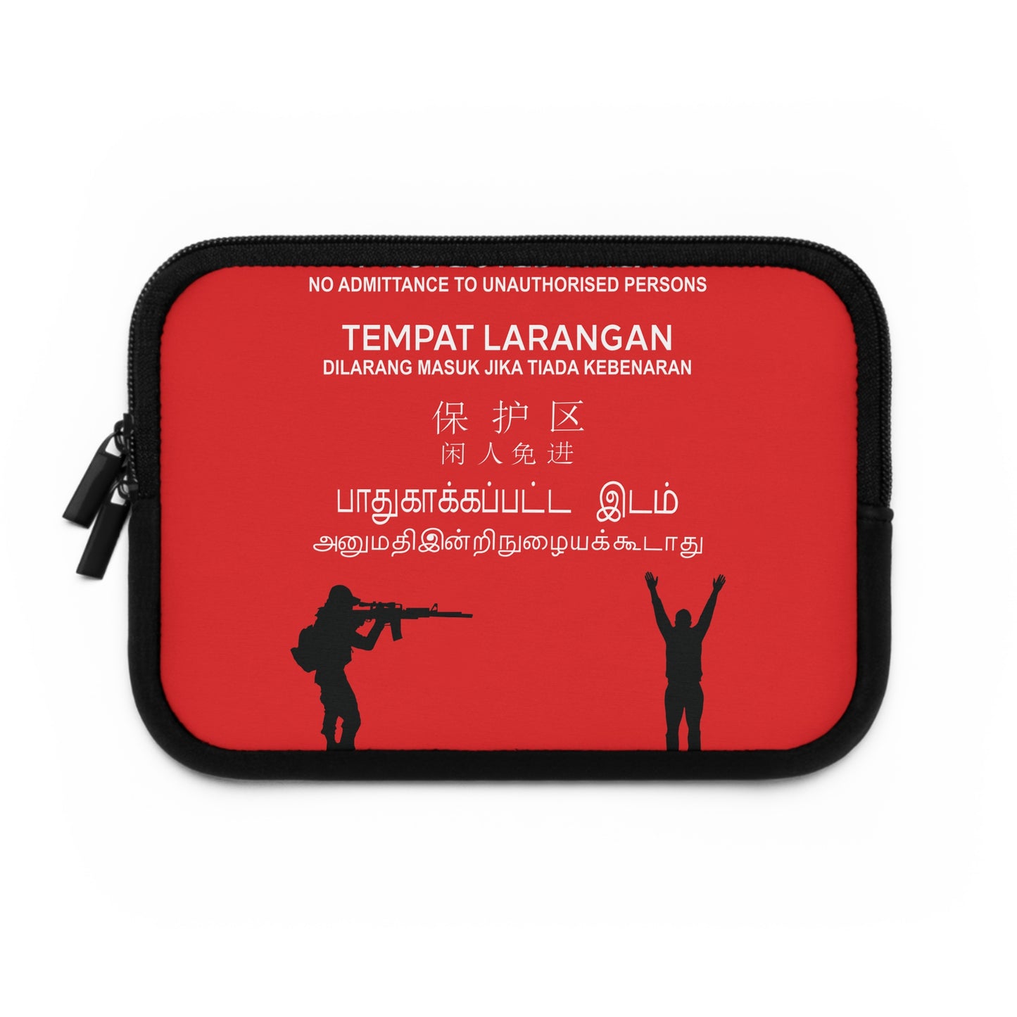 ByTiar Protected Area Laptop Sleeve: Secure Your Digital Territory