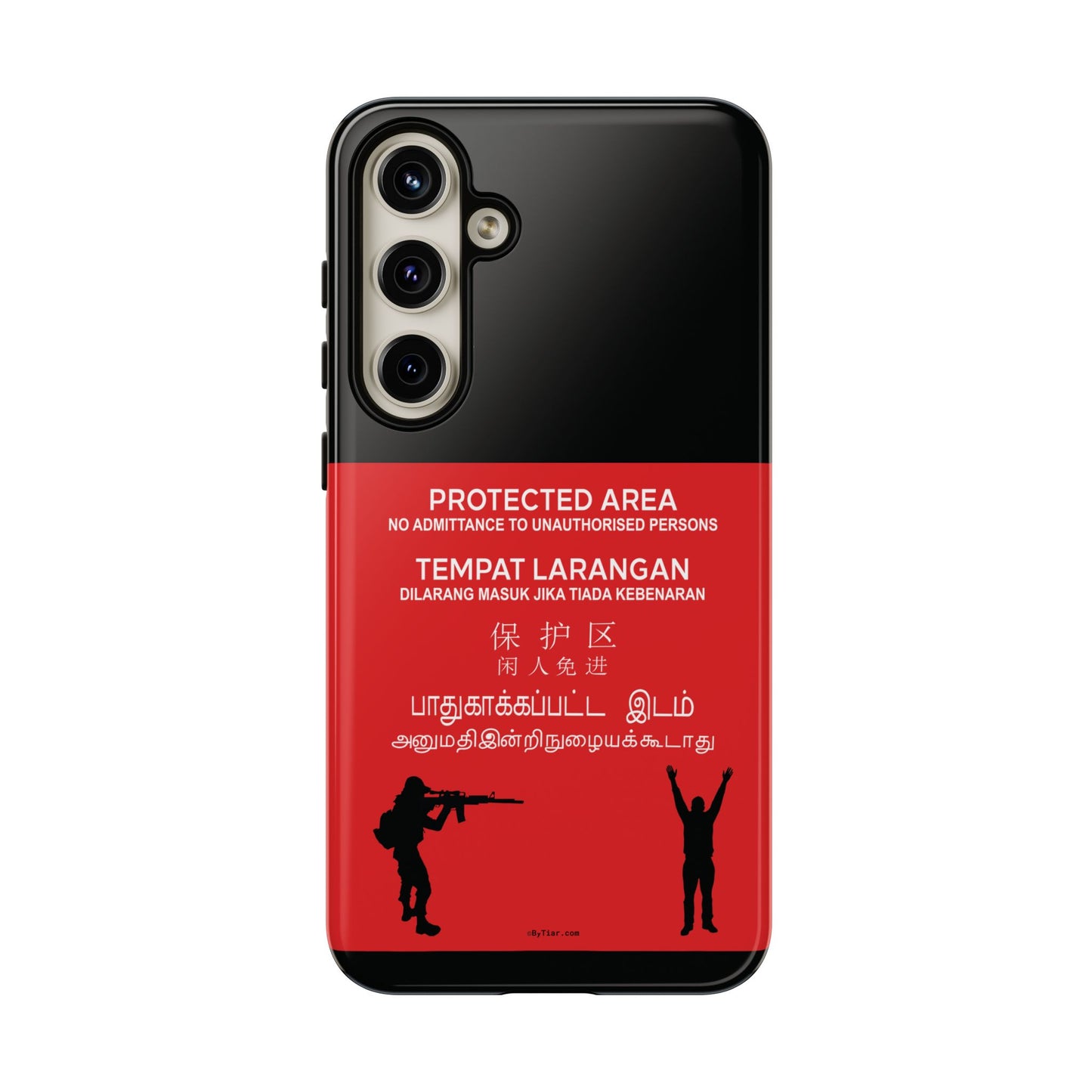 ByTiar "Protected Area" Black Background Phone Case: Tough Cases