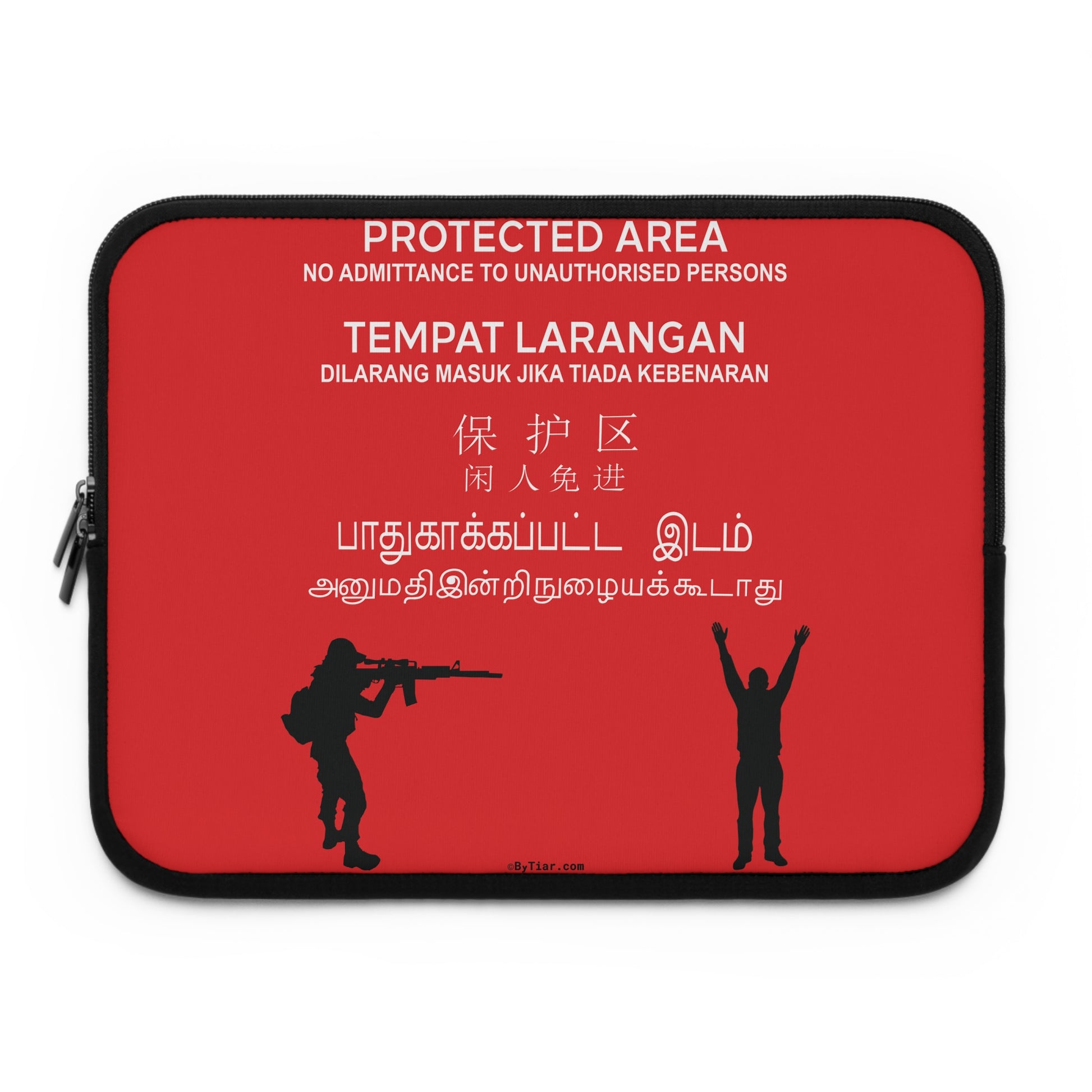 ByTiar Protected Area Laptop Sleeve – Stylish and Durable Laptop Case with Multilingual Privacy Message