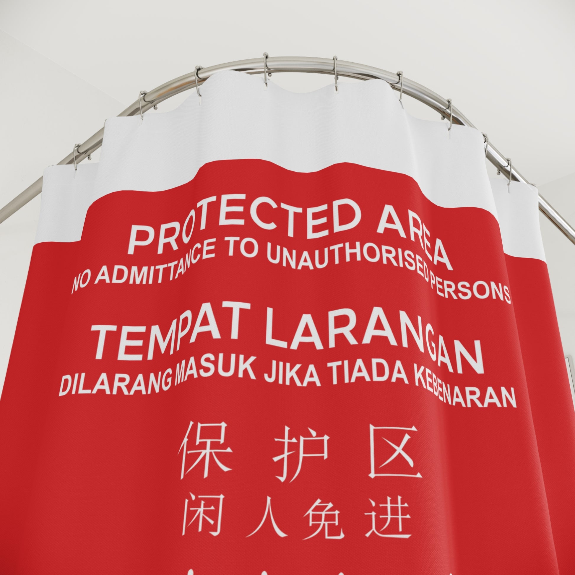 Transform your bathroom into a serene sanctuary with the ByTiar 'Protected Area' Unique Shower Curtain. Inspired by Singapore’s signage, this durable curtain offers global flair. Shop now