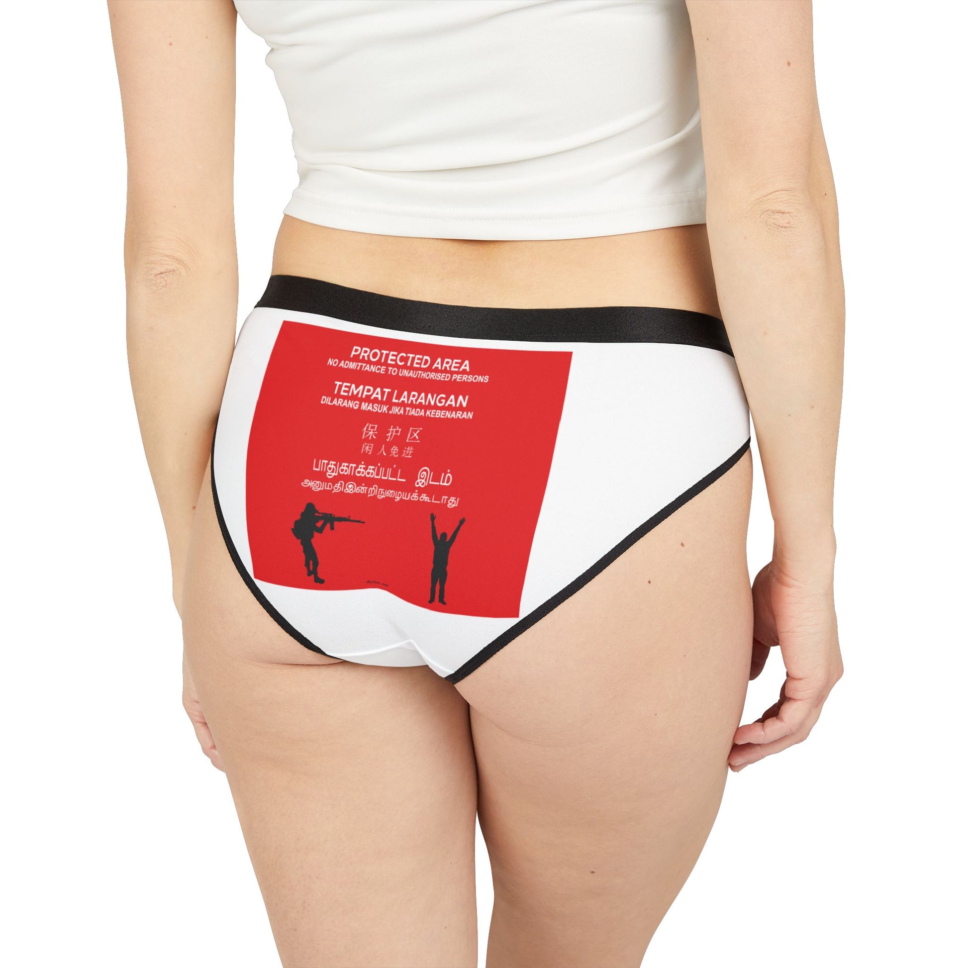 ByTiar 'Protected Place' Underwear – Cheeky Design with Multilingual Privacy Message for a Fun-Loving Touch